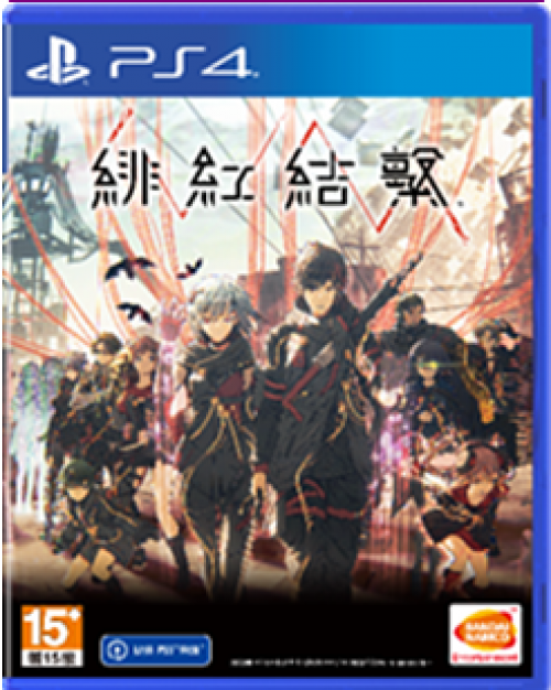 PlayStation 4 GamePS4 Scarlet Nexus Chinese Version