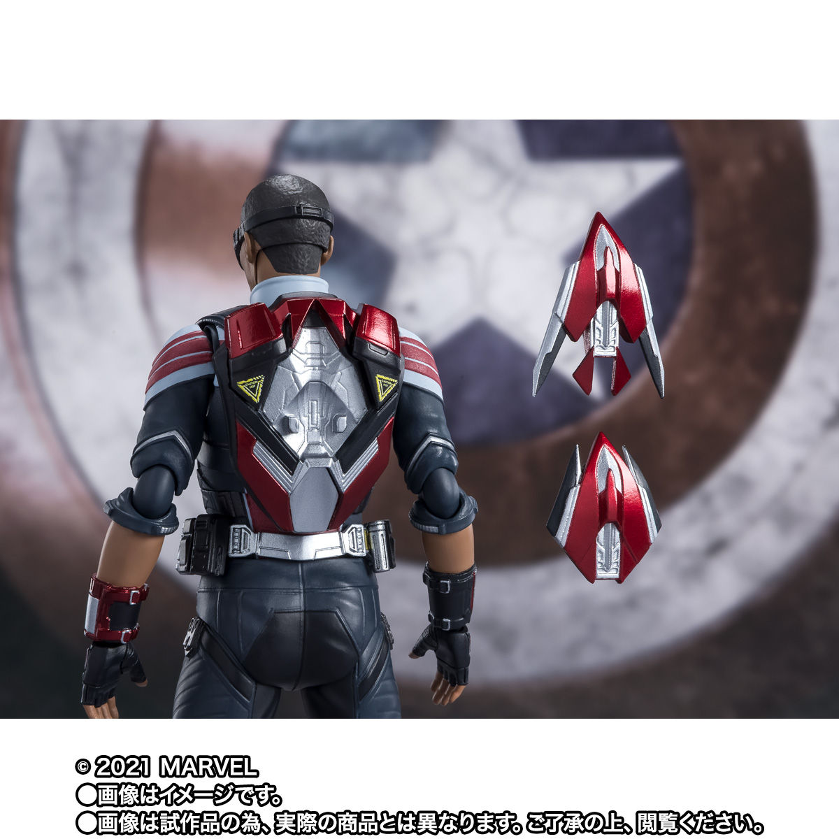 Bandai S.H.Figuarts Falcon (The Falcon and the Winter