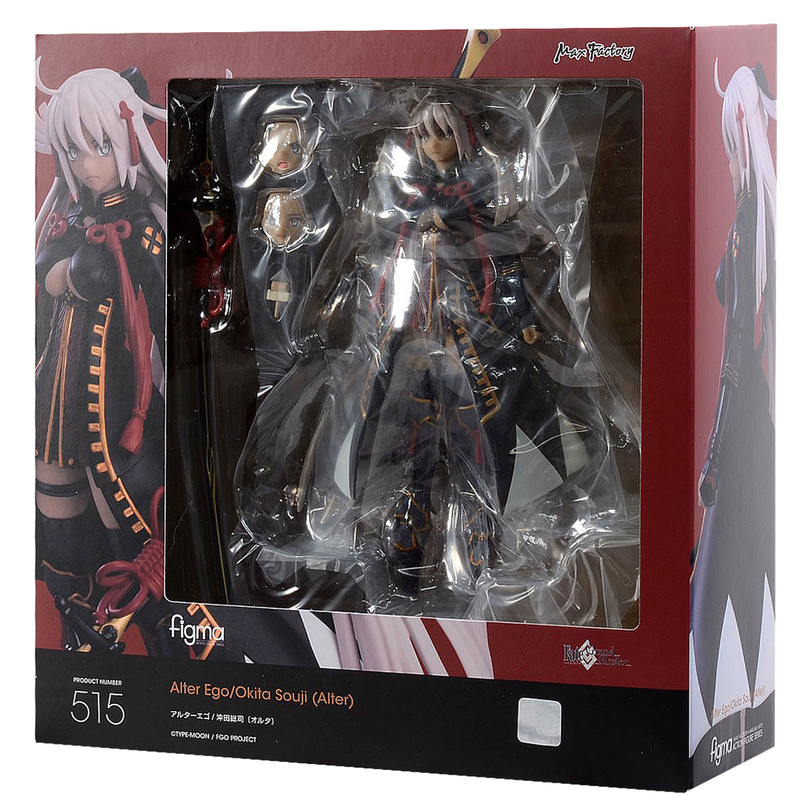 Max Factory figma 515 Fate/Grand Order Alter Ego/Souji Okita
