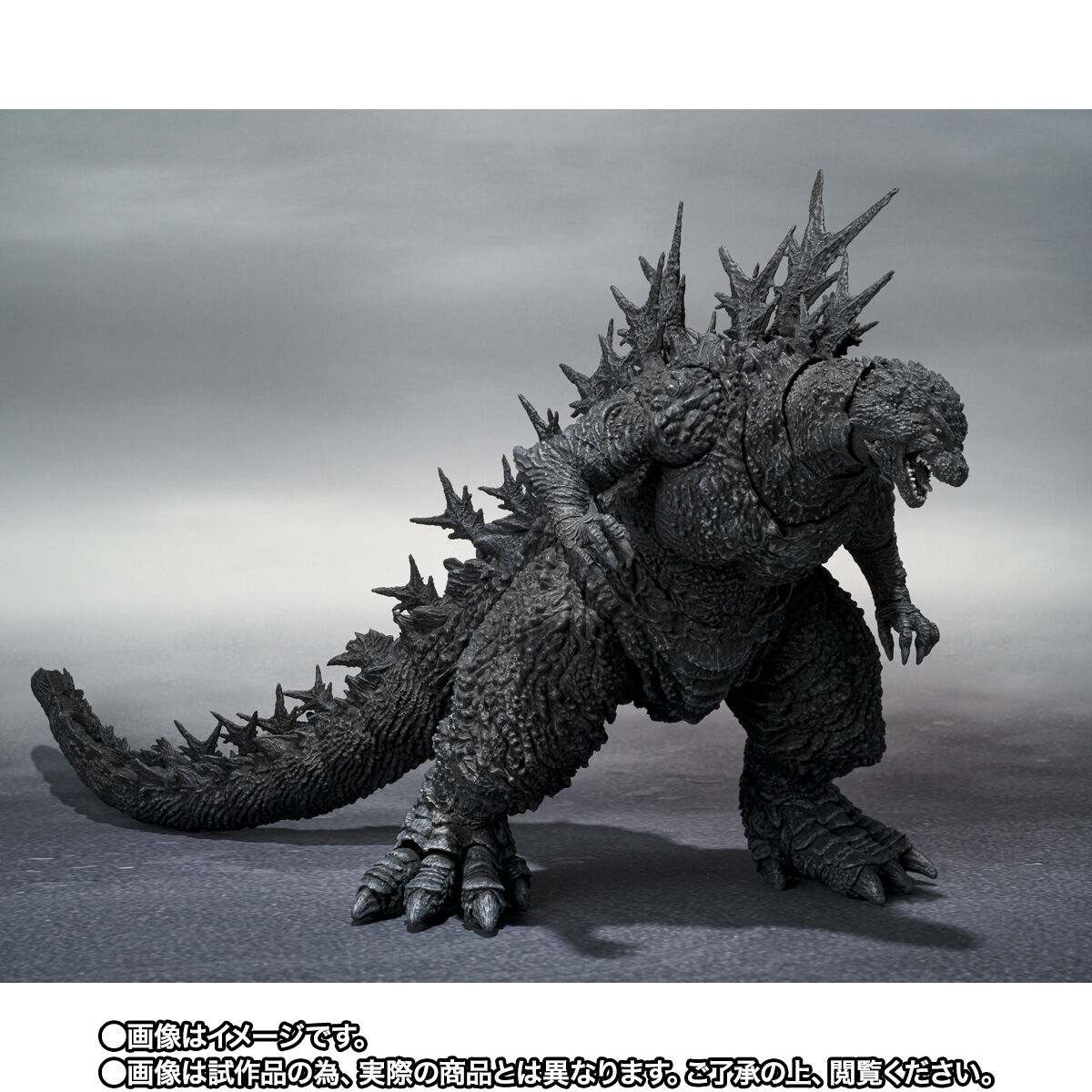 S.H. MonsterArts ゴジラ [2023] MINUS COLOR S.H.MonsterArts Godzilla (2023) Minus Color Ver.