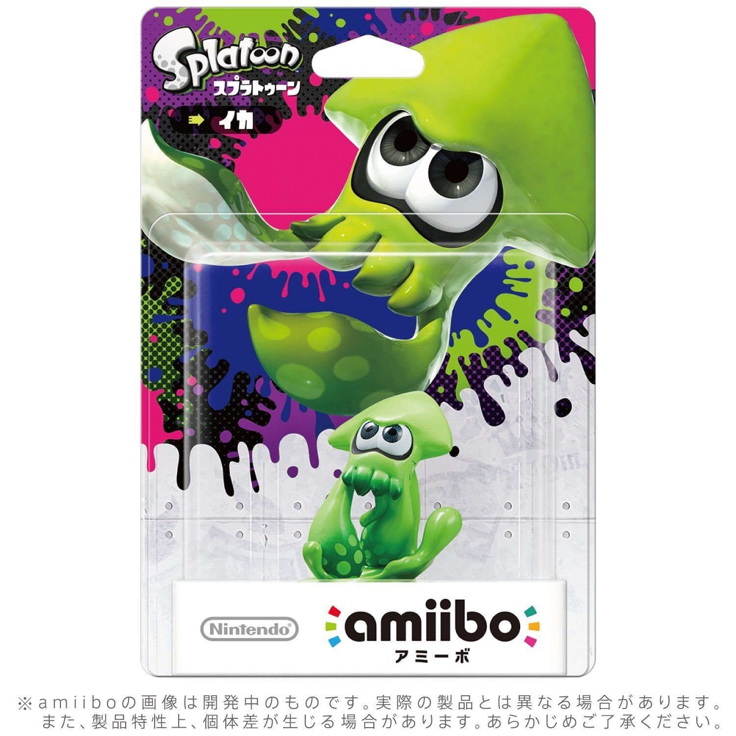 Nintendo Amiibo Inkling Squid Green IKA Splatoon Switch Wii Rare 3DS
