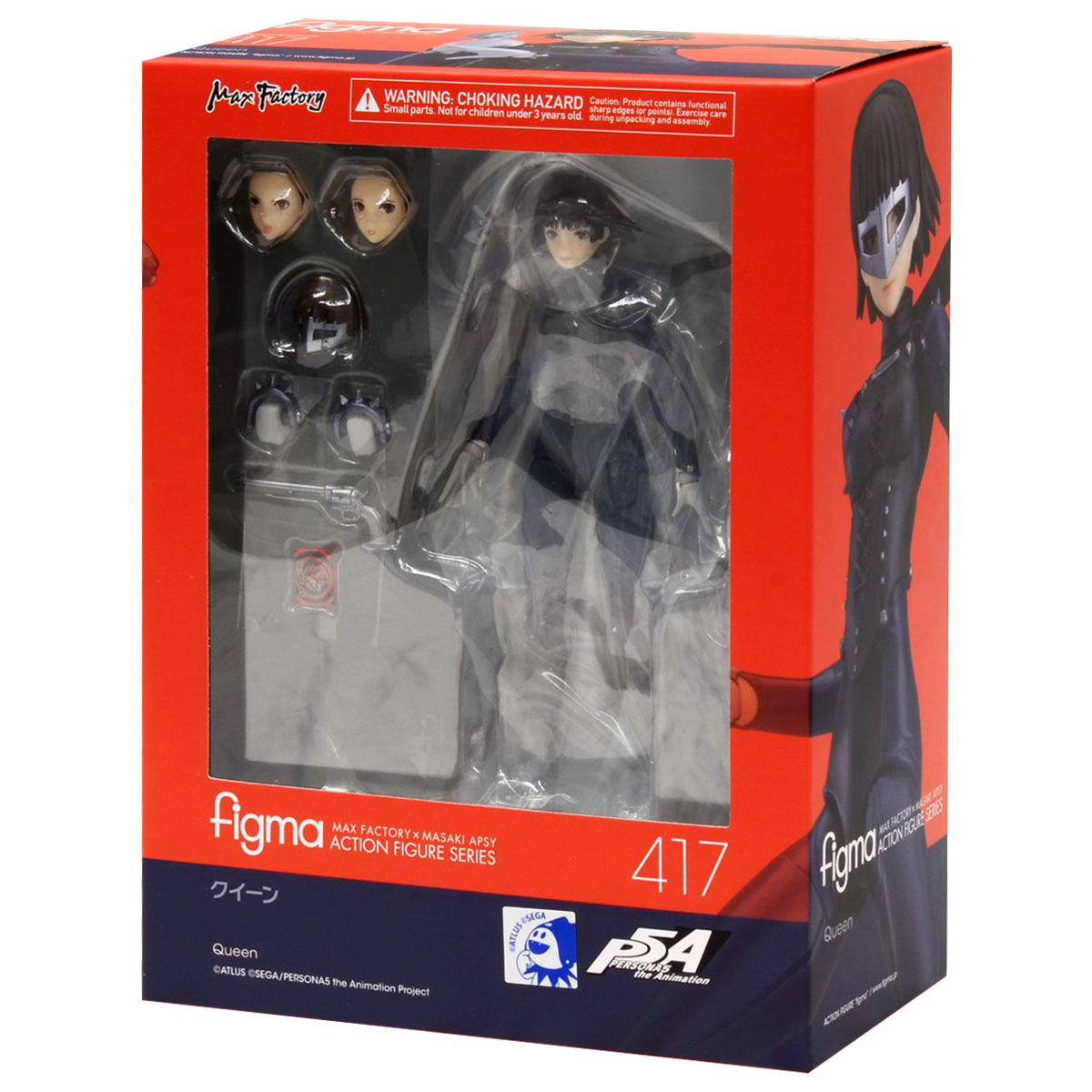 Good Smile Company Figma 417 PERSONA5 the Animation Queen -…