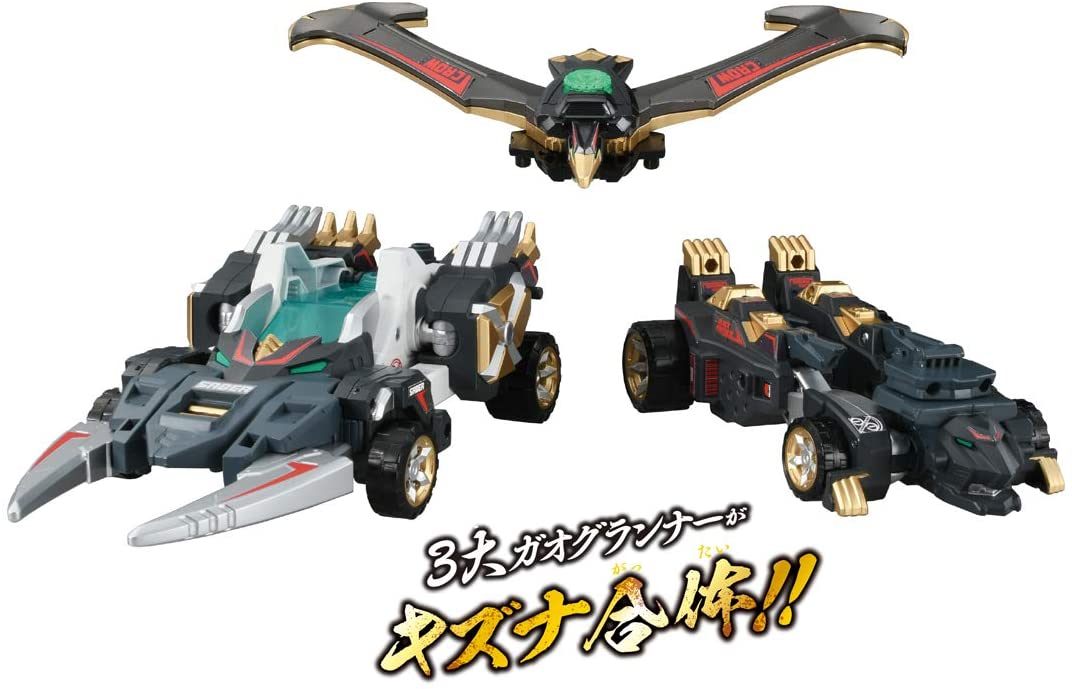 Tomica Kizuna Gattai Earth Granner EG03 Earth Granner Saber