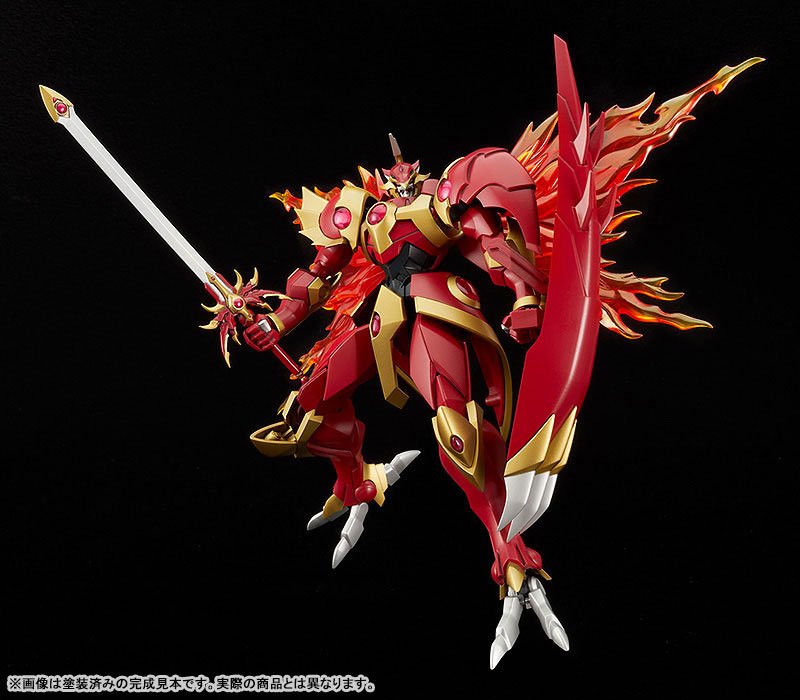 Good Smile Company MODEROID Magic Knight Rayearth Rayearth, the Spirit of Fire Plastic Model