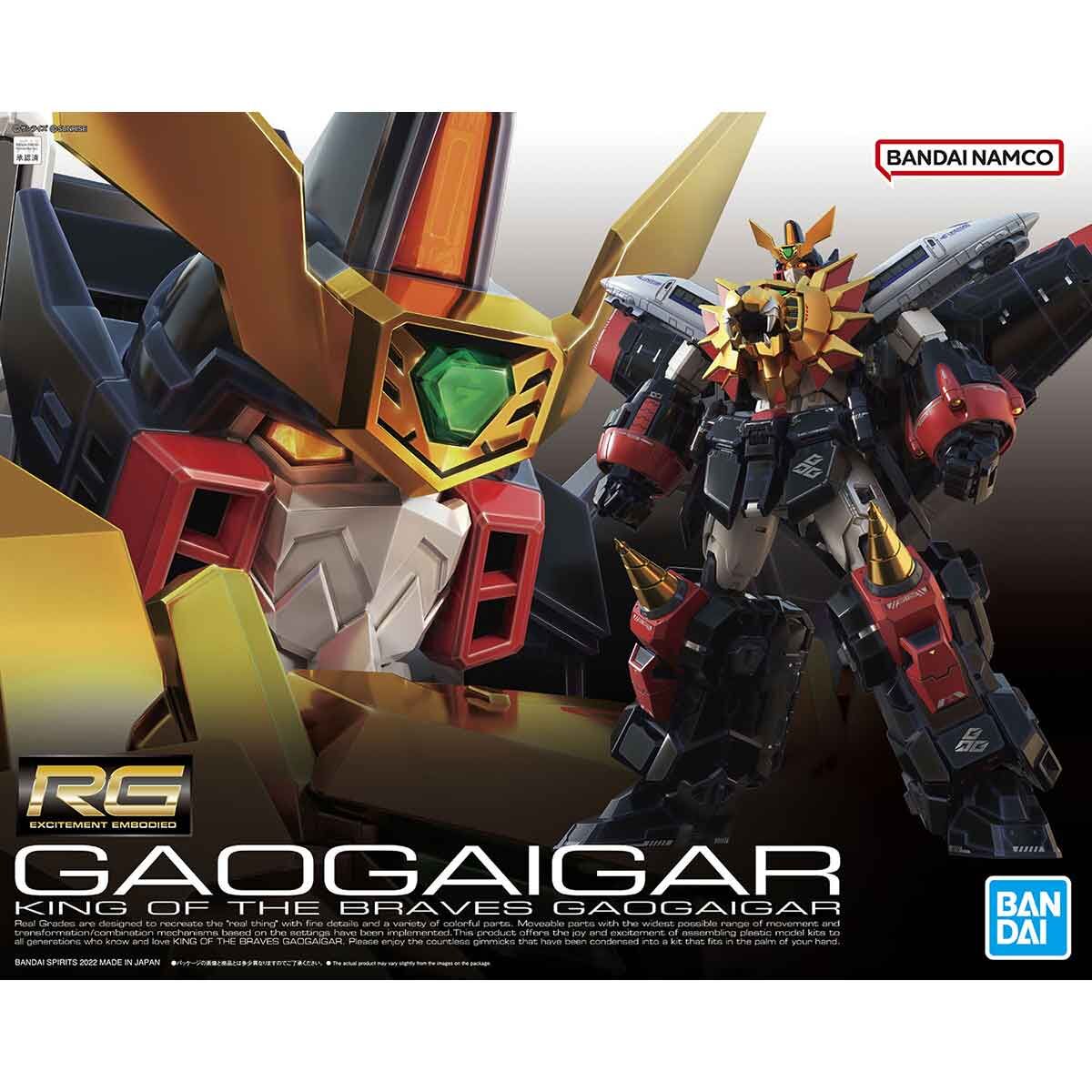 RG ガオガイガー Bandai Real Grade RG 1/144 GaoGaiGar 