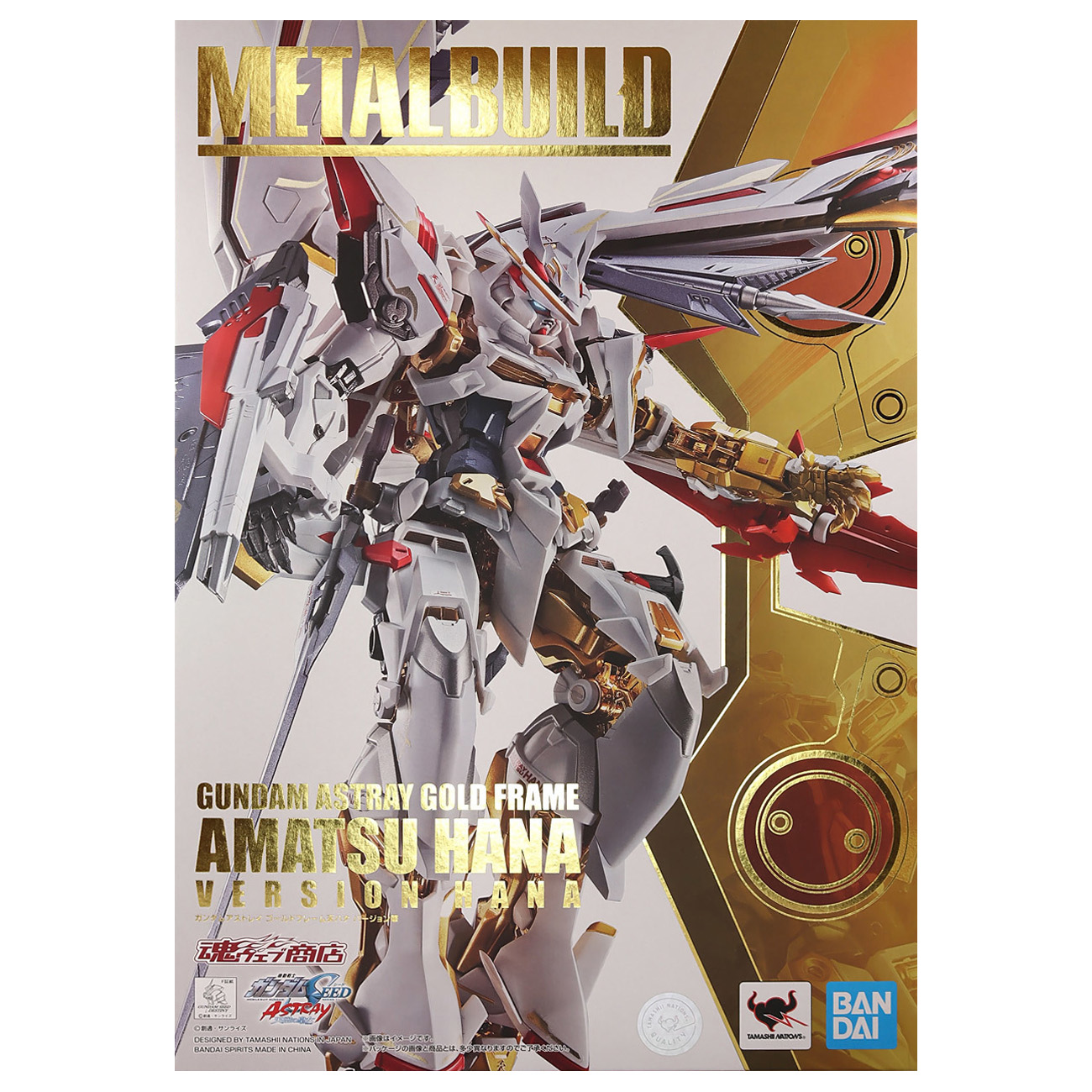 Bandai Metal Build MB Gundam Astray Gold Frame Amatsu Hana