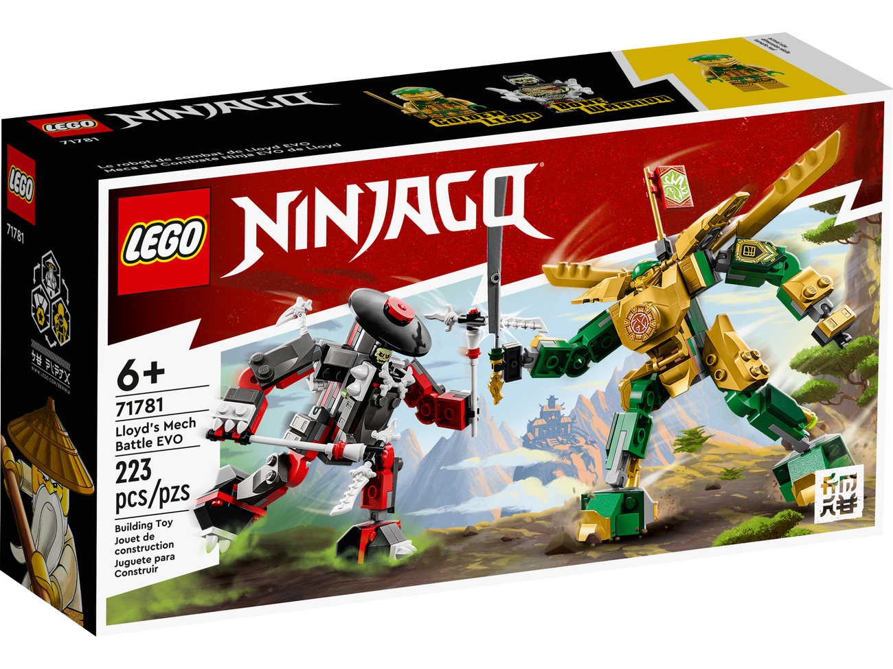 LEGO Ninjago Series 71781 Lloyd's Mech Battle EVO