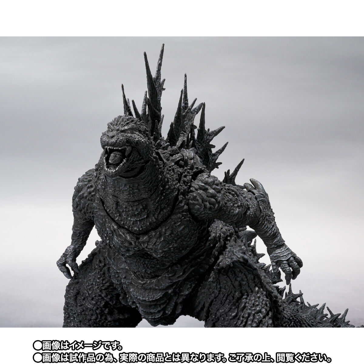Bandai S.H.MonsterArts Godzilla 2023 Minus Color Ver. | eBay