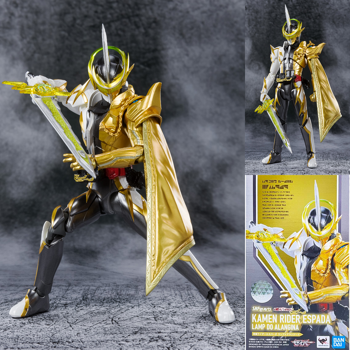 BANDAI SPIRITS S.H.Figuarts Espada Lamp Do Alangina "Kamen Rider Saber"