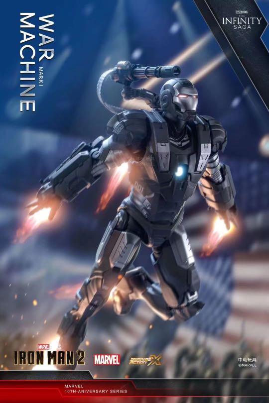 ZD Toys Marvel Ironman II War Machine (Official Licensed Product)