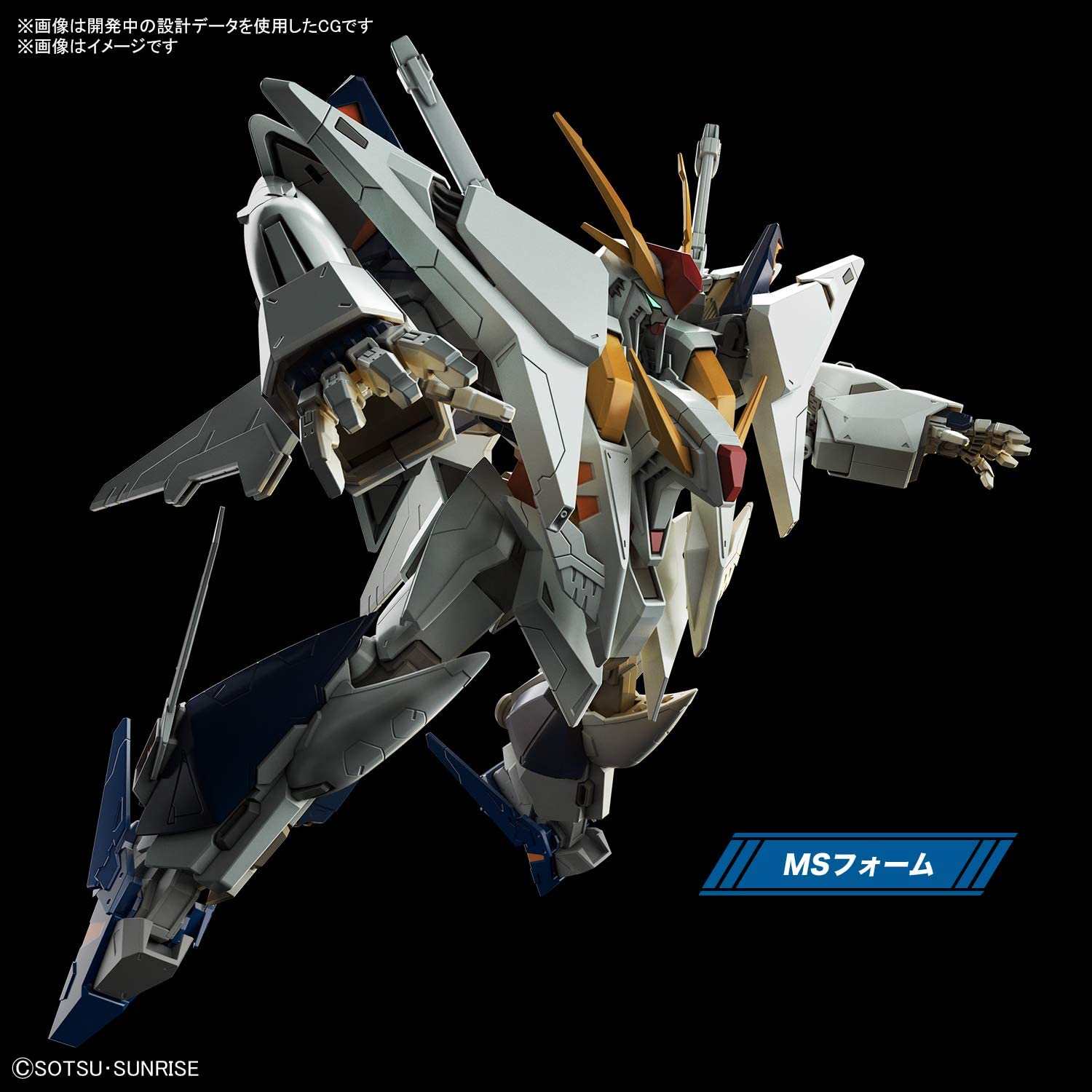 HGUC 1/144 Ξガンダム｜バンダイ ホビーサイト
