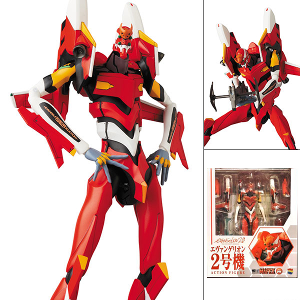 MAFEX Series No.094 EVA Unit 02 Action Figure
