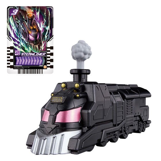 Bandai Kamen Rider Gotchard: Action Chemie Steamliner