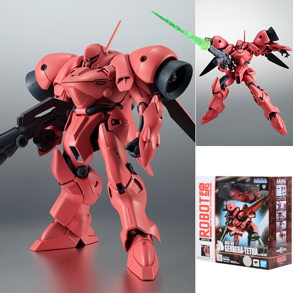 Bandai Robot Spirits -SIDE MS- AGX-04 Gerbera-Tetra ver. A.N.I.M.E