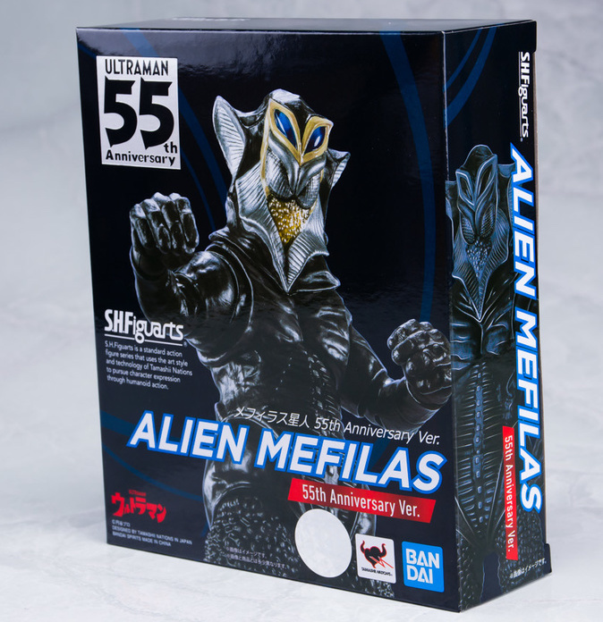 Bandai S.H.Figuarts Alien Mefilas 55th Anniversary Ver.