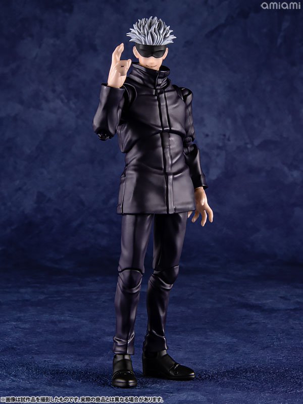 Satoru Gojo