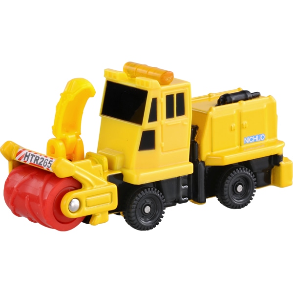 Takara Tomy Tomica No.047 HTR265
Rotary Snow Plow Diecast Car