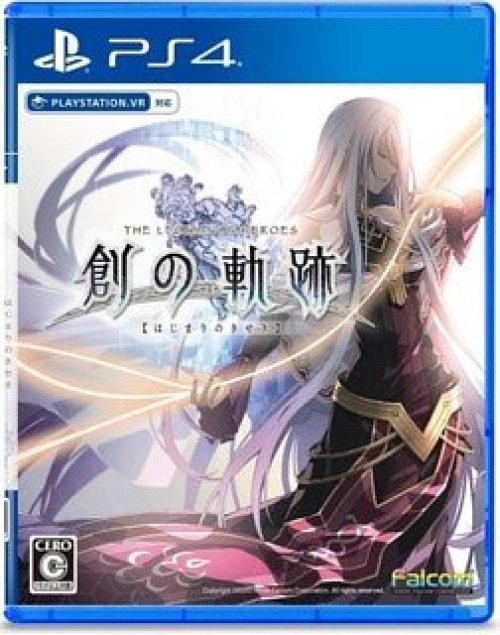 PS4 The Legend Of Heroes Hajimari No Kiseki Chinese Version PS4-1556