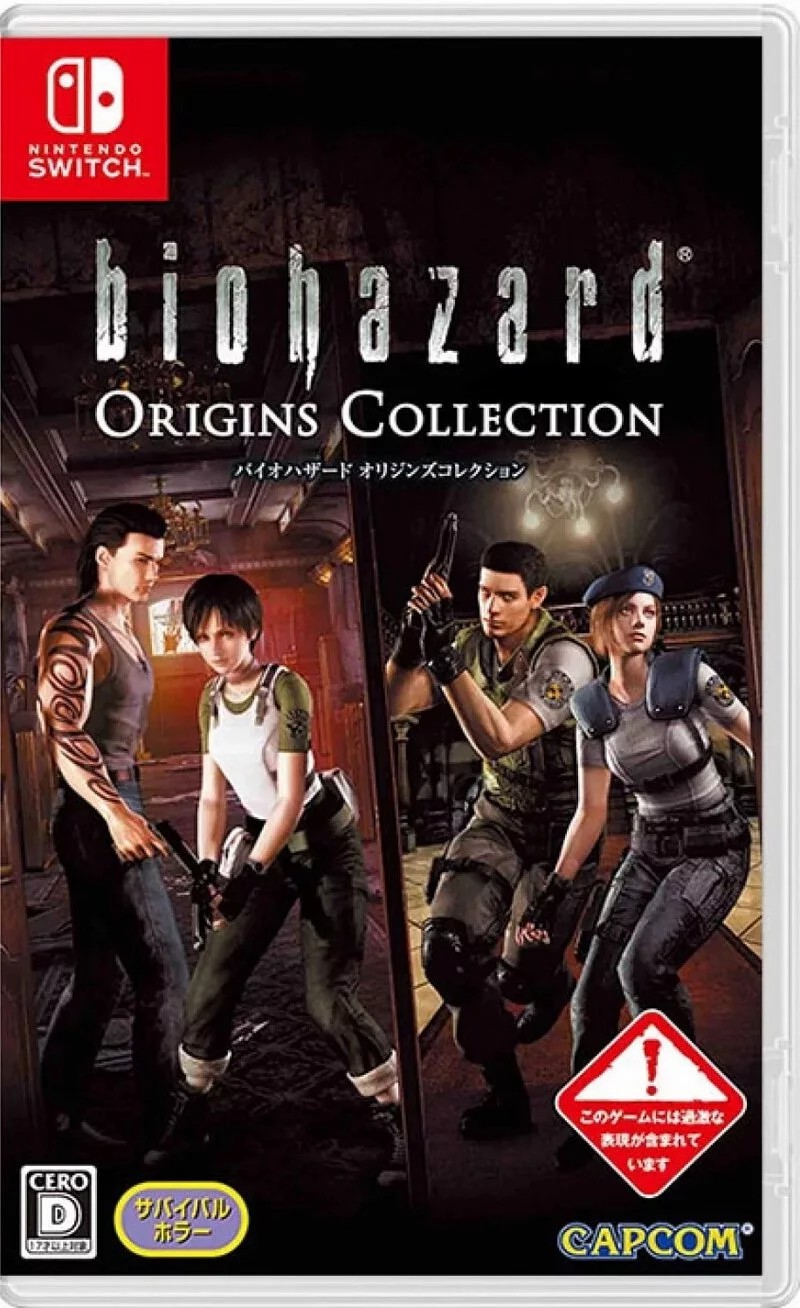 Nintendo Switch Game NS Biohazard: Origins Collection Chinese/English Version