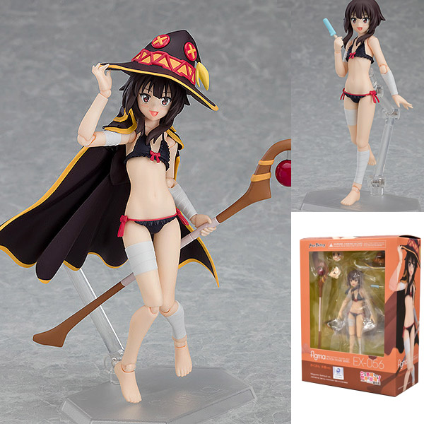 Megumin
