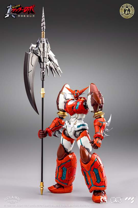 CCSTOYS 合金真三一萬能俠1號(真三一萬能俠世界最後之日