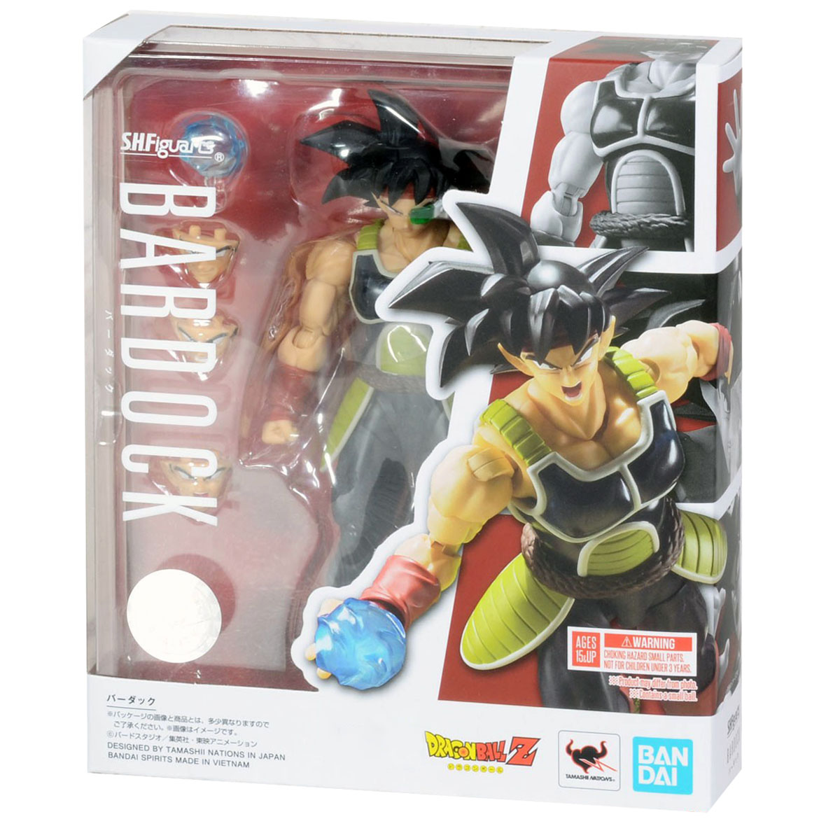 Bandai S.H.Figuarts Bardock 