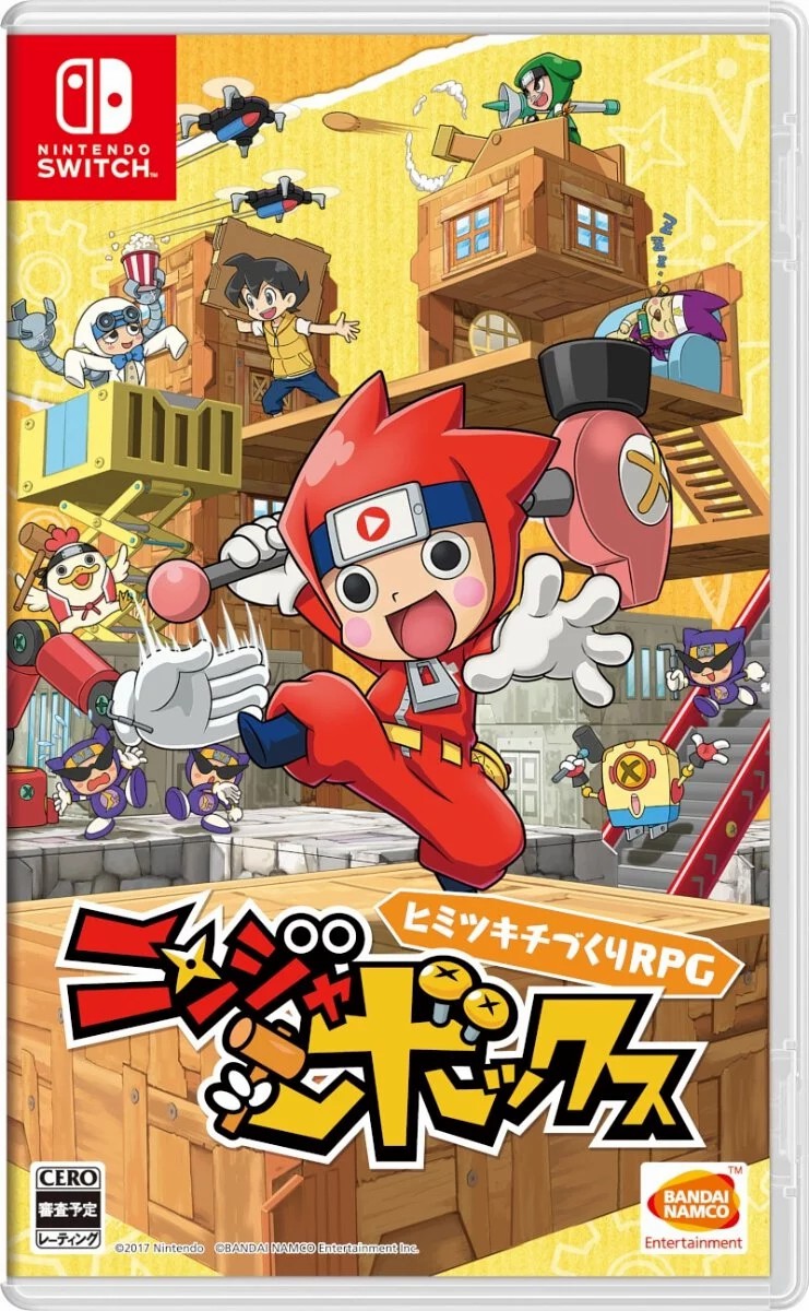 Nintendo Switch Game NS  Ninja Box  Japan ver