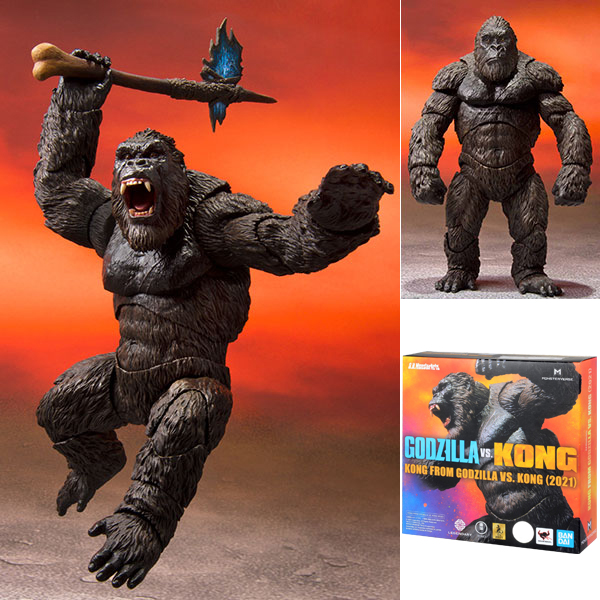 KONG FROM GODZILLA VS. KONG (2021) フィギュア KONG from GODZILLA VS. KONG (2021), Bandai Spirits