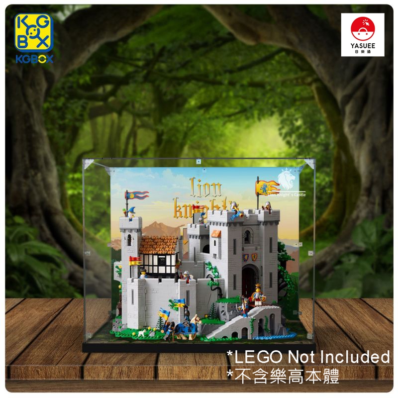 Acrylic Dust Proof Display Case for LEGO 10305(A style) Lion Knights Castle [NO Lego Included]