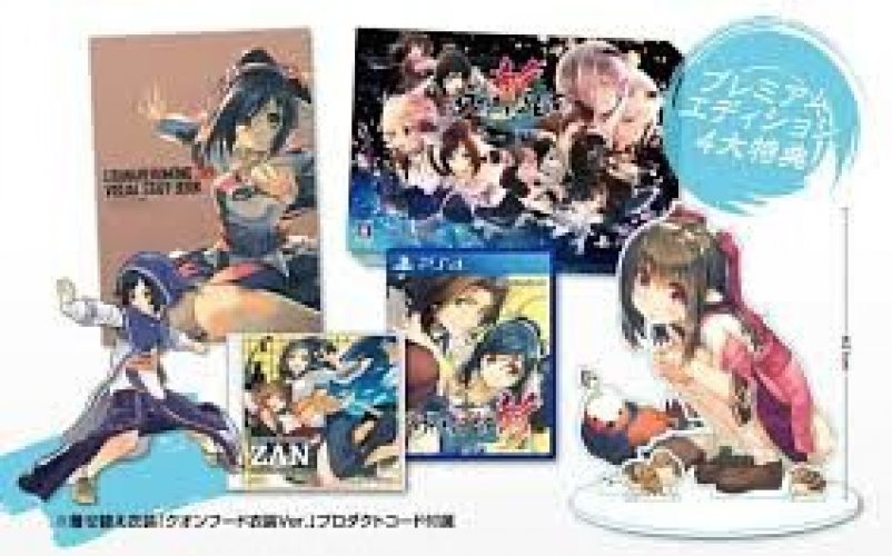 PlayStation 4 Game PS4 Utawarerumono Zan Deluxe Limited Edition Chinese Version