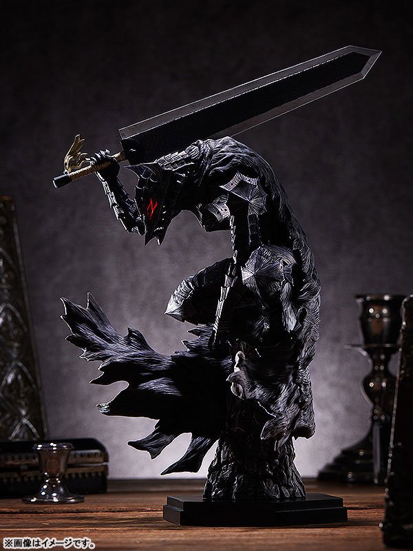 Guts