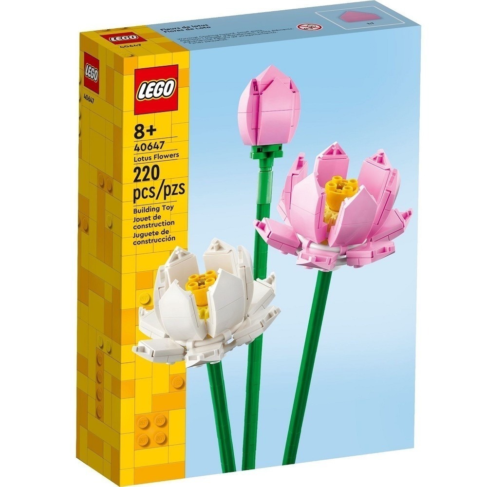 LEGO LEL Series 40647 Lotus Flowers