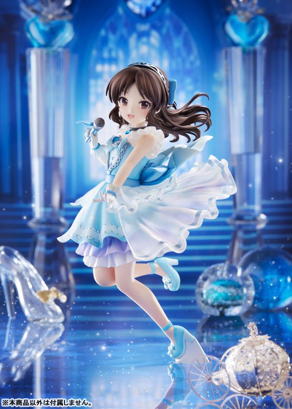 Alice Tachibana