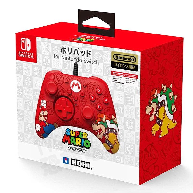 NS Cross Controller [Super Mario] (NSW-188A) (HORI) - JPN