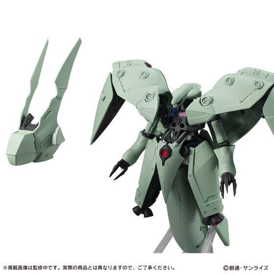 Bandai Mobile Suit Ensemble EX41 AMA-X2 Neue Ziel | eBay