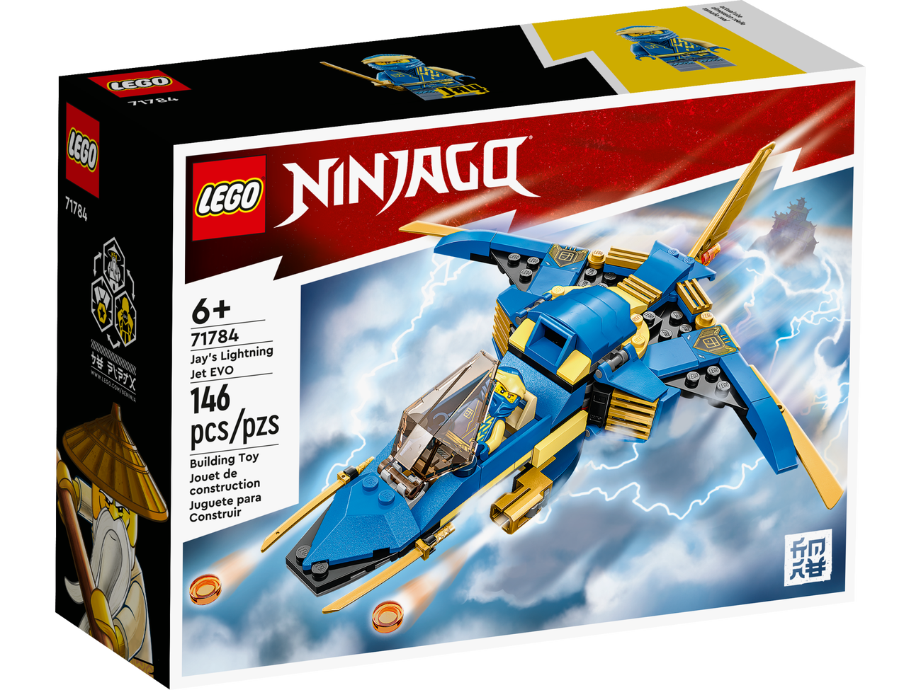 LEGO Ninjago Series 71784 Jay's Lightning Jet EVO