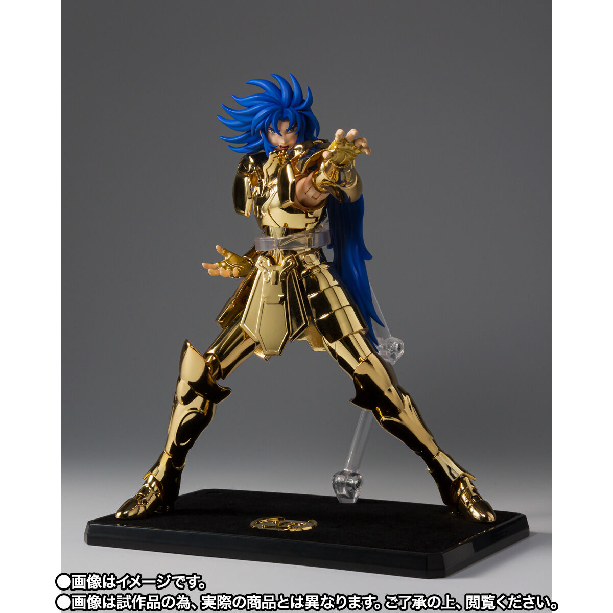 Bandai Saint Cloth Myth EX Gemini Saga Gold 24 | Yasuee US | The