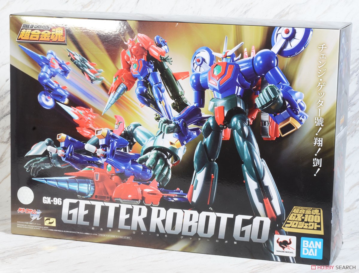 Bandai Soul of Chogokin GX-96 Getter Robot Go