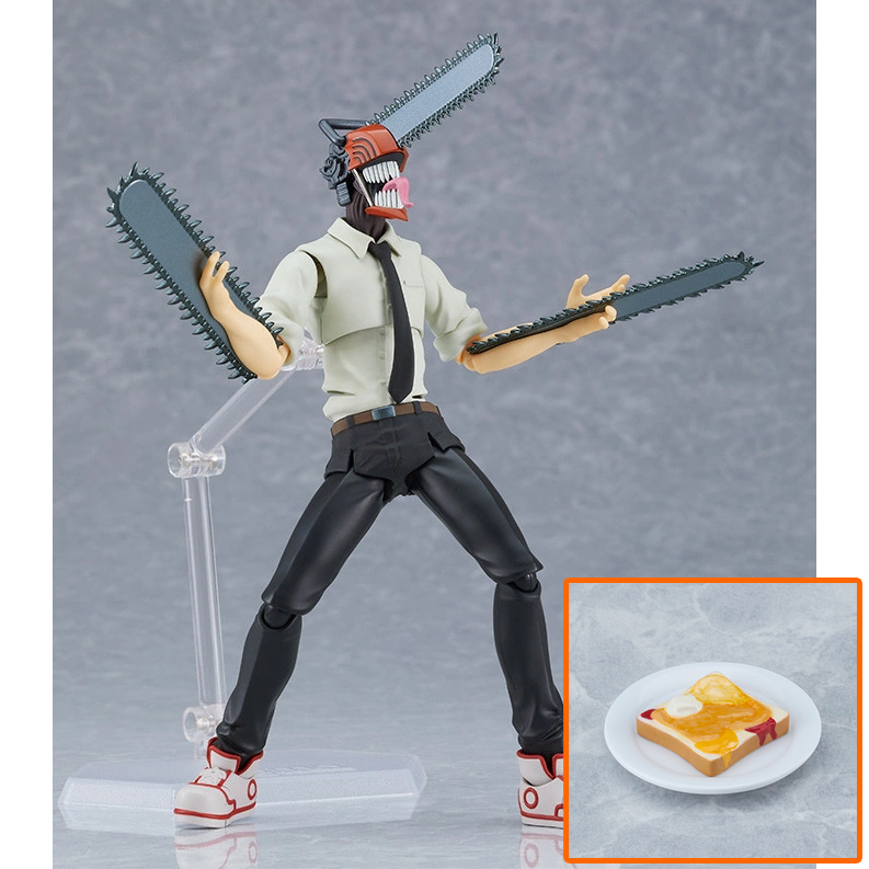 Good Smile Company figma 586 Denji 