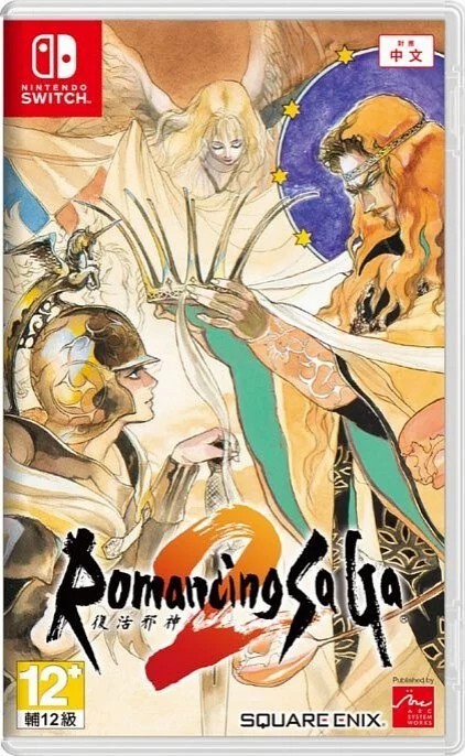 Nintendo Switch Game NS Romancing SaGa 2 Chinese/English