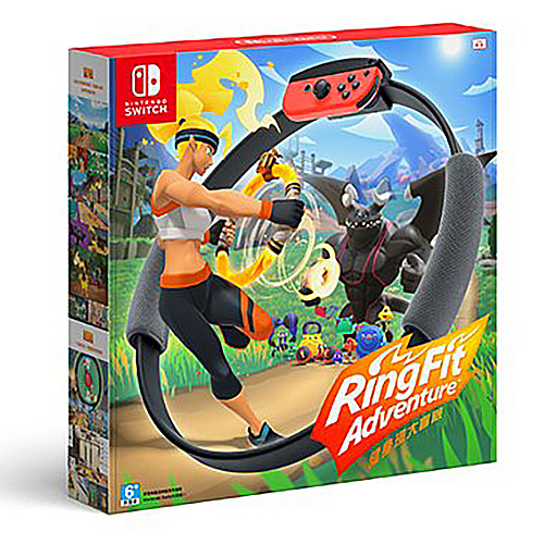 Ring Fit Adventure Set For Nintendo Switch NS (English/Chi/Jap Sub)