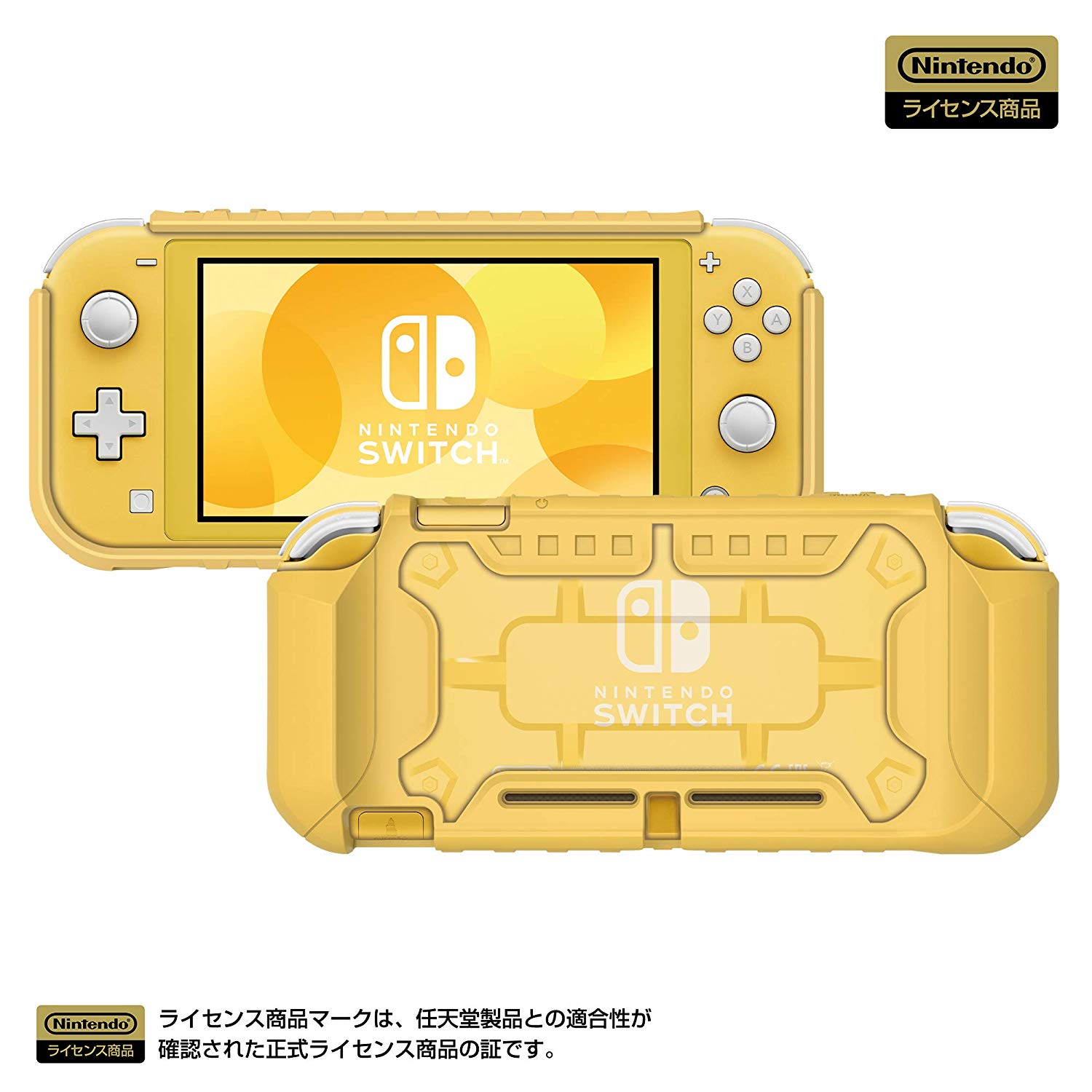Hori Hybrid System Armor PC + TPU Case (Yellow) For Nintendo
