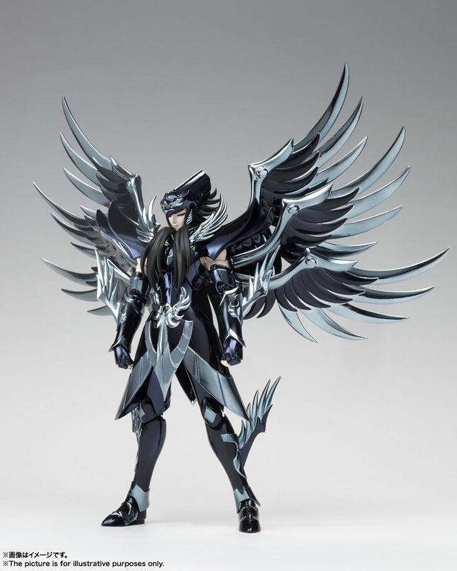 Bandai Saint Cloth Myth EX Hades 4573102608352| eBay