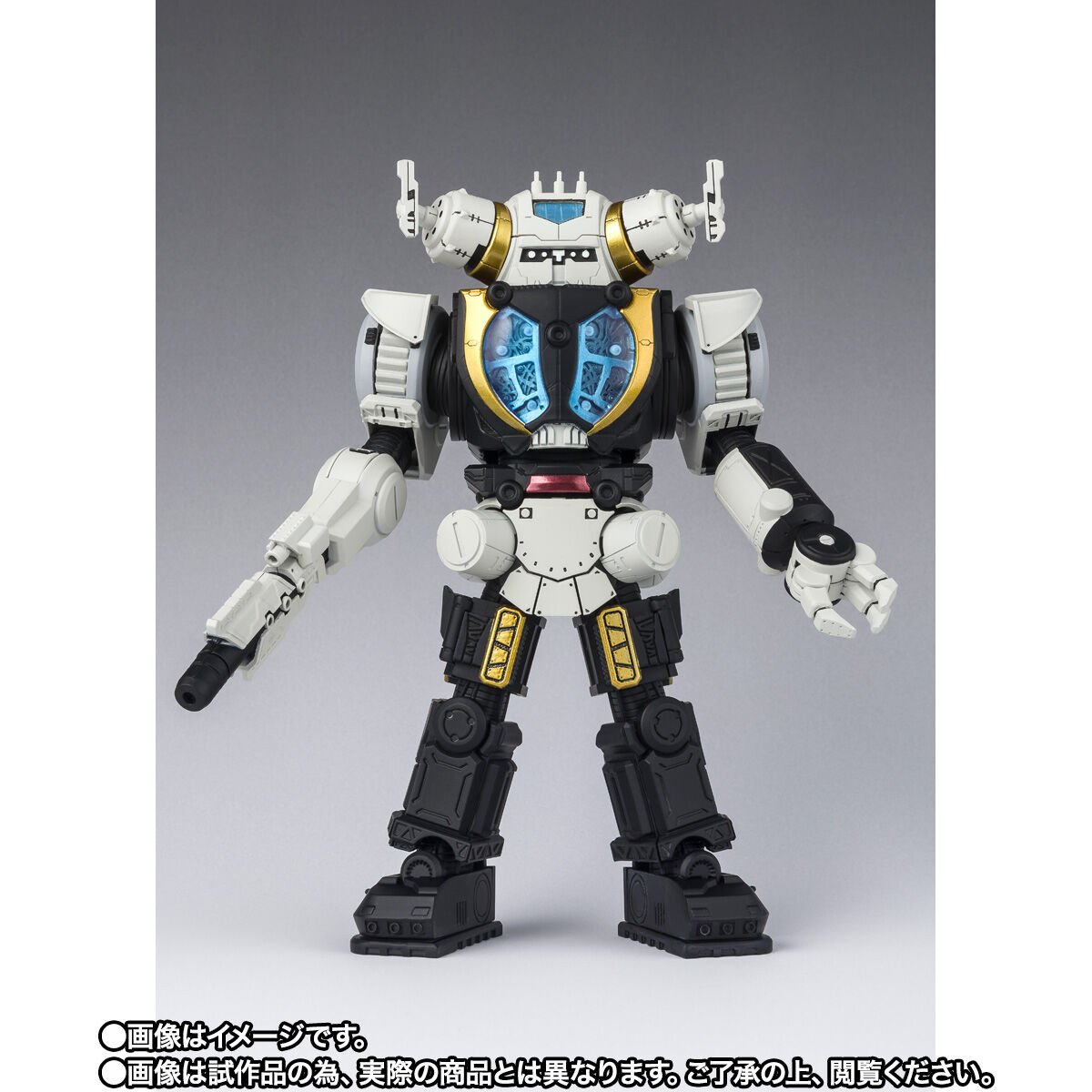 Bandai S.H.Figuarts Ultraman Z - King Joe Storage Custom | eBay