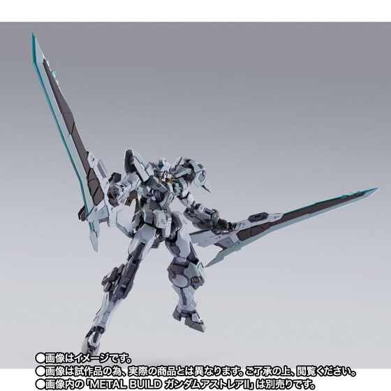 Bandai Metal Build Gundam Astraea II & Proto XN Unit Set | Yasuee