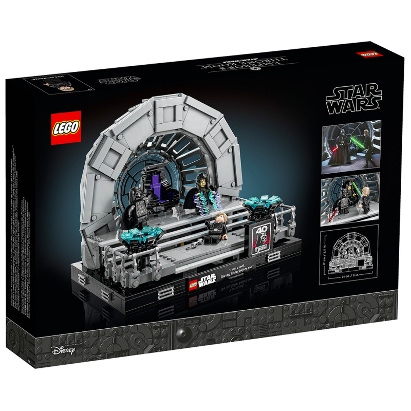 LEGO Star Wars Series 75352 Emperor's Throne Room