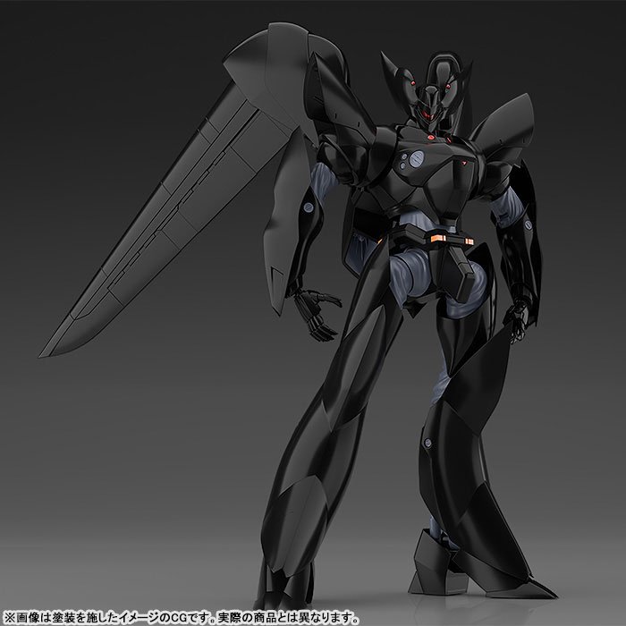 Good Smile Company MODEROID Patlabor TYPE-J9 Griffon Plastic Model