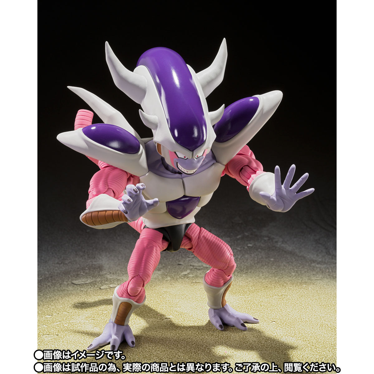 Bandai S.H.Figuarts Frieza 3rd Form 
