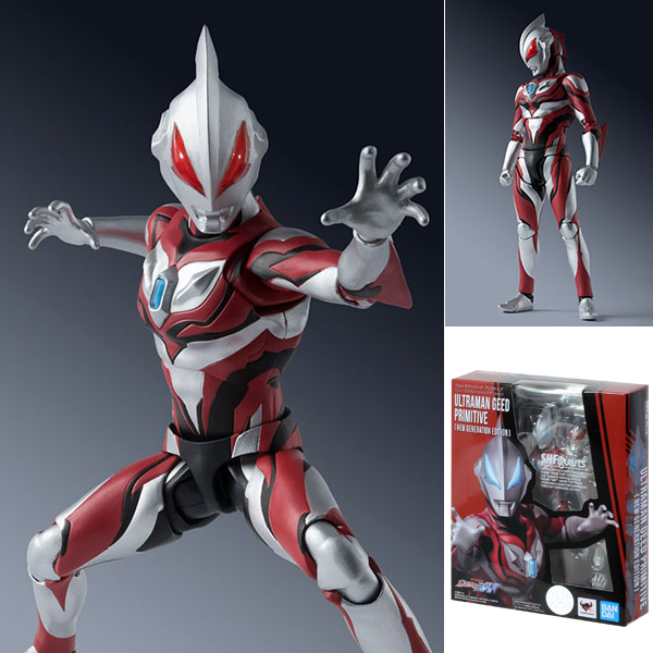 Digital Grade | Ultraman Wiki | Fandom