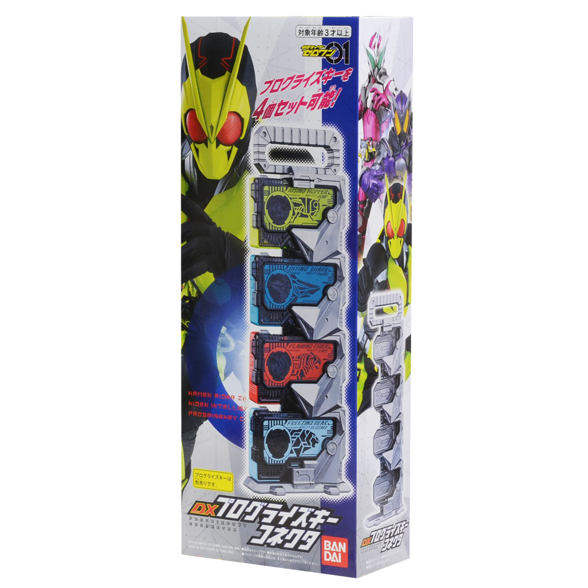 Bandai Kamen Rider Zero-One 01 DX Progrise Key Connector Henshin Toy